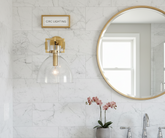 Machinist Glass Cloche Sconce 10"